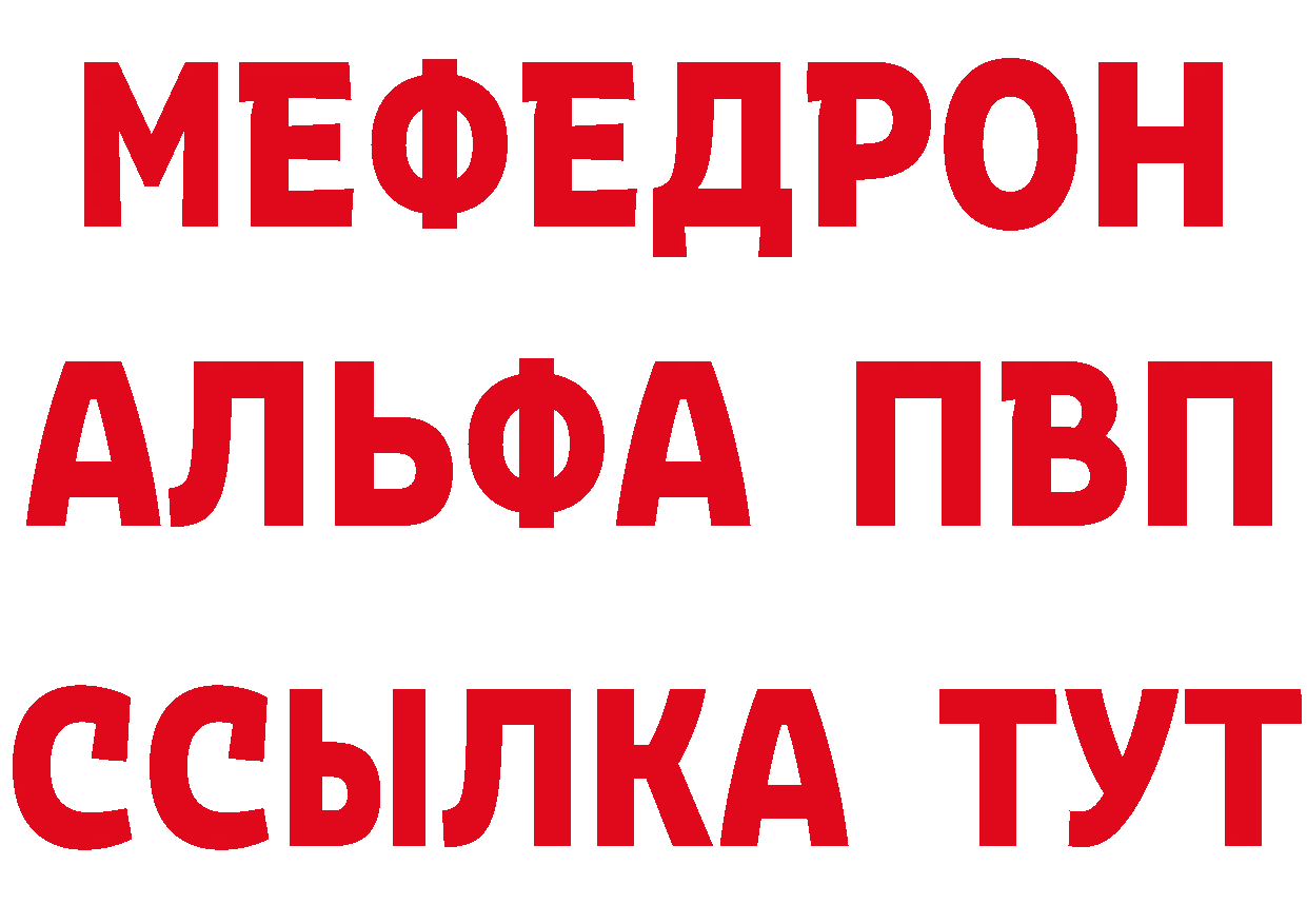 A-PVP СК КРИС вход дарк нет kraken Островной